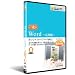 Word 2003　DVD講座：応用編 「作ろう！招待状」