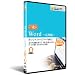 Word 2003　DVD講座：応用編「作ろう！罫線の表」