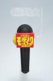 THE・モザイクショー
