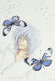 ハチミツとクローバーII Vol.3 (初回限定版)