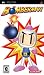 Bomberman