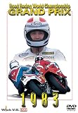 1983 GRAND PRIX 総集編