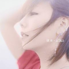aiko�@�ޏ�