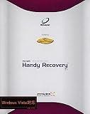 PowerX Handy Recovery 3.0