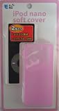���r nano�\�t�g�J�o�[ iPod nano soft cover (�N���A�E�s���N) MB-157