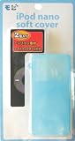 ���r nano�\�t�g�J�o�[ iPod nano soft cover (�N���A�E�u���[) MB-156