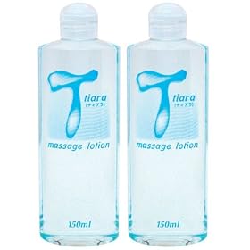 ティアラ 150ml 2本セット