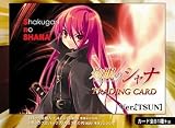 灼眼のシャナ トレーディングカード TSUN ( ツン ) BOX