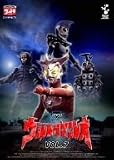 DVD�E���g���}�����I Vol.7