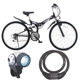 Raychell(レイチェル) Wサスペンション折り畳み自転車/MTB-2618S【限定セットモデル】 ブラック 26インチ MTB-2618SBK-SET