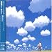 Blue sky~Kotaro Oshio Best Album~(DVD��)