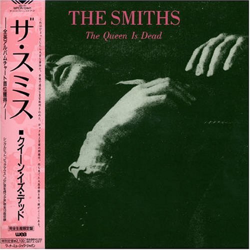 ザ・クイーン・イズ・デッド(紙ジャケット仕様)