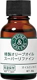TUNEMAKERS(�`���[�����[�J�[�Y) �����I���[�u�I�C���X�[�p�[���t�@�C�� 20ml