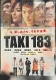 ��ƣ������ TAKI183