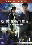 SUPERNATURAL �����ѡ��ʥ�����(�ե������Ȏ���������) Vol.1