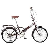 Raychell(レイチェル) 20インチオートライト付折畳自転車6段変速 MHD-206