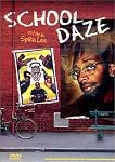 School daze - DVD