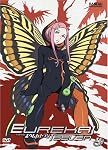 Eureka Seven, Volume 4 (Episodes 15-18)