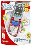 Playskool Cell Phone Boy