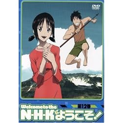 Vol. 12-Welcome to the Nhk!