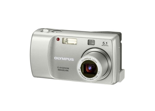 DVD Player: Olympus C-315 + Tamrac Tasche + Ladeger�t mit 4 Akkus 2100 mAh + Pocket 20 Stativ +20 Blatt Ilford Inkjet Papier A4 238g