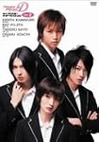 ¥×¥ê¥ó¥»¥¹¡¦¥×¥ê¥ó¥»¥¹D ¥¥ã¥é¥¯¥¿¡¼¡¦¥¤¥á¡¼¥¸DVD Vol.1