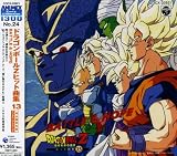 �h���S���{�[��Z �q�b�g�ȏW13-BATTLE&HOPE-