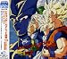 �h���S���{�[��Z �q�b�g�ȏW13-BATTLE&HOPE-