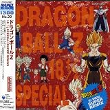 �h���S���{�[��Z �q�b�g�ȏW18 1/2-SPECIAL SUPER MIX-