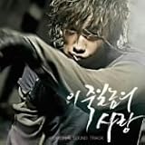 ���Τ����Ǥʤ��ΰ� ���ꥸ�ʥ롦������ɥȥ�å�(DVD��)