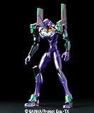 LMHG エヴァンゲリオン初号機 エクストラフィニッシュVer.