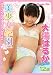 �������ر�Vol.9 ���Ϥ뤫Part2
