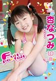 フルーツパフェVol.05杏なつみ