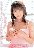 ギリギリモザイク もものセックスじっくり見せてあげる 純名もも