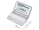CASIO 電子辞書 Ex-word XD-ST5700MED 医学モデル (14コンテンツ, 南山堂医学大辞典19版、今日の治療薬2006、音声版医療の英会話内蔵, 6言語TTS/英語ネイティブダブル音声対応 バックライト付高精細液晶, トリプル追加機能搭載)