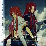 ドラマCD「テイルズ・オブ・ジ・アビス」Vol.1