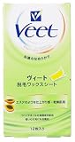 ヴィート脱毛シート 乾燥肌用 (3入り)