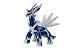 ポケットモンスター　モンスターコレクション　ディアルガ