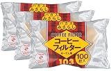 Kalita コーヒーフィルター バガス濾紙 みさらしOP 103 ロシ 4~7人用 100枚入り 3個パック