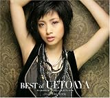��ͺ� BEST of AYA UETO-Single Collection-COLLECTOR'S EDITION(DVD��)