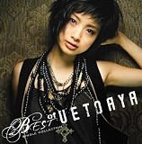 BEST of AYA UETO-Single Collection-PREMIUM EDITION(DVD�t)