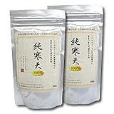 三和通商 寒天100%(2袋セット)