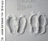 ALL SINGLES BEST (Ä̾ïÈ×)