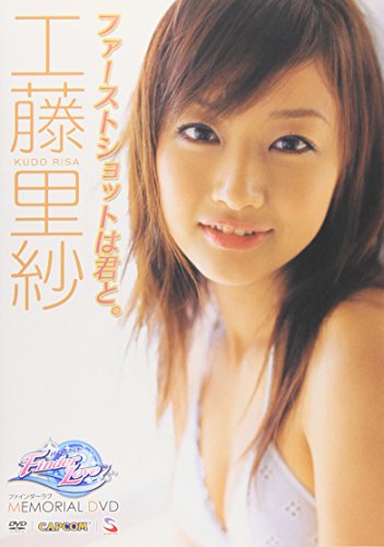 FINDER LOVE GUIDE DVD ��ƣΤ��