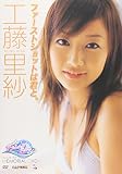 FINDER LOVE GUIDE DVD ��ƣΤ��