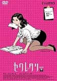 �����쥿�꡼
