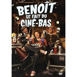 Se Fait Du Cine-Bas