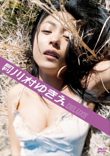 ���� �쑺�䂫�� DELUXE