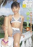 �q�L�}�[�j���̃T�}�[�z���f�[�E���i(MANAE) 9��
