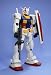 HY2M HYPER HYBRID MODEL 1/12 RX-78-2 GUNDAM